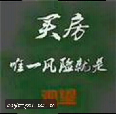 吴凯